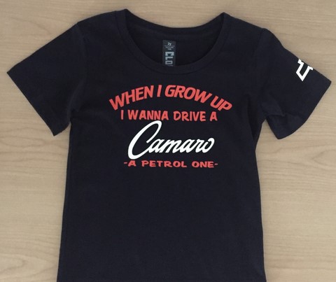 When I Grow Up – Camaro 